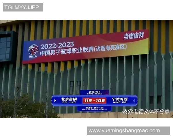 南京网球队的崛起之路:从默默无闻到世界杯舞台的成长历程 南京网球队的崛起之路:从默默无闻到世界杯舞台的成长历程