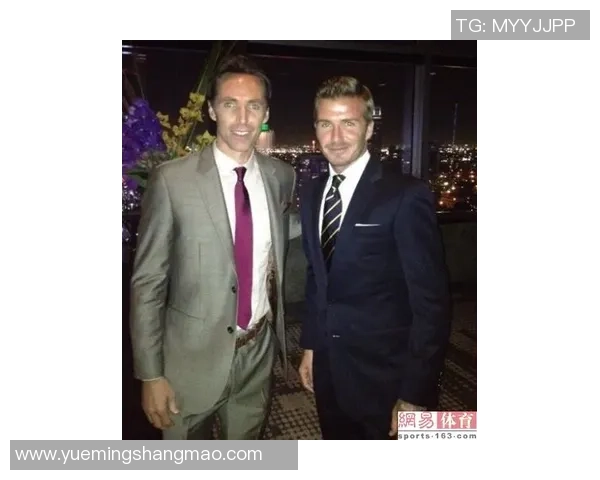 当演员邂逅足球明星的奇妙瞬间与背后故事揭秘