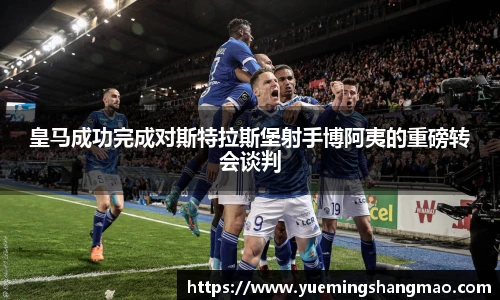 半岛·体育官方网站