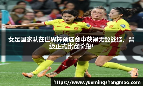 半岛·体育中国官方网站平台登陆