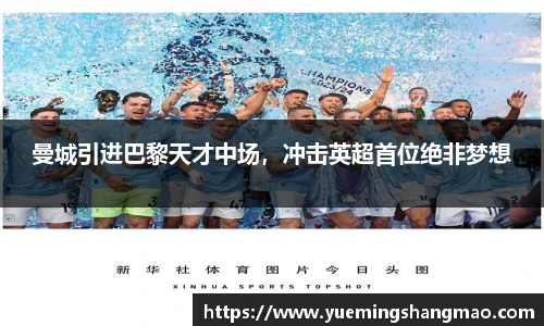 半岛·体育中国官方网站平台登陆