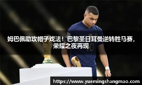 半岛·体育官方网站