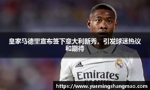 半岛·体育官网登陆入口