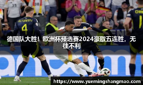 半岛·体育中国官方网站平台登陆