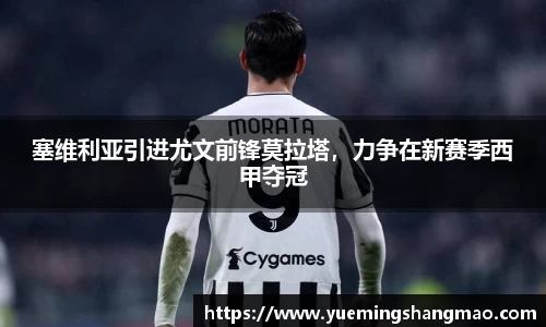 半岛·体育
