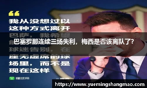 半岛·体育中国官方网站平台登陆