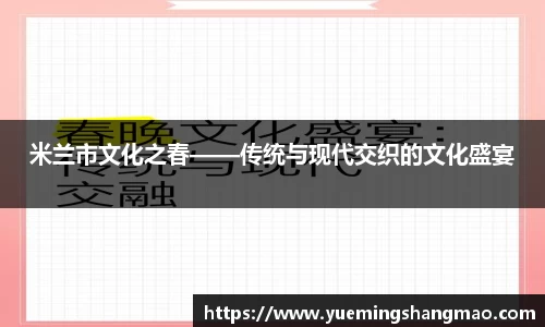 半岛·体育中国官方网站平台登陆