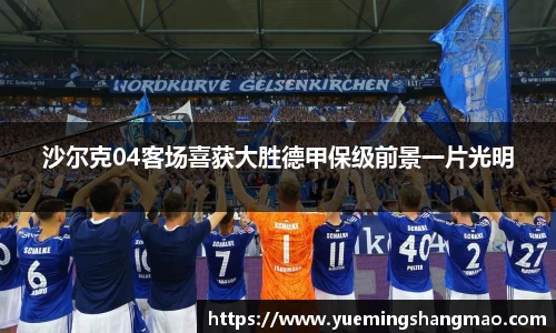 半岛·体育官方网站
