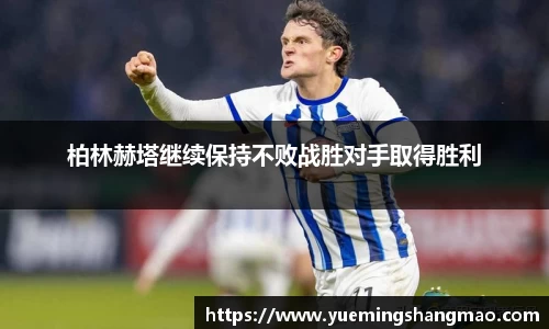半岛·体育官网登陆入口