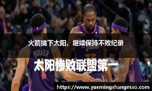 半岛·体育官网登陆入口