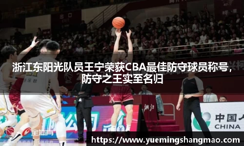 半岛·体育官网登陆入口