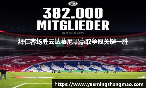 半岛·体育官网登陆入口