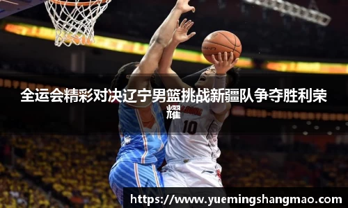 半岛·体育中国官方网站平台登陆