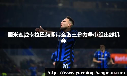 半岛·体育中国官方网站平台登陆