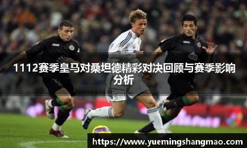 半岛·体育中国官方网站平台登陆