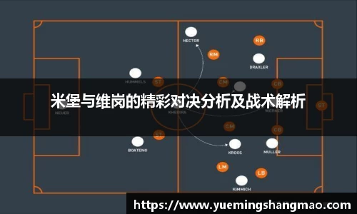 半岛·体育官方网站