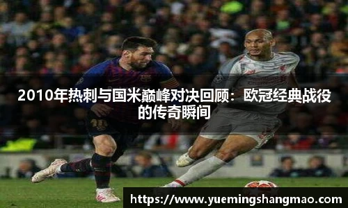 半岛·体育官方网站