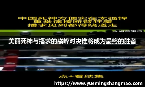 半岛·体育中国官方网站平台登陆