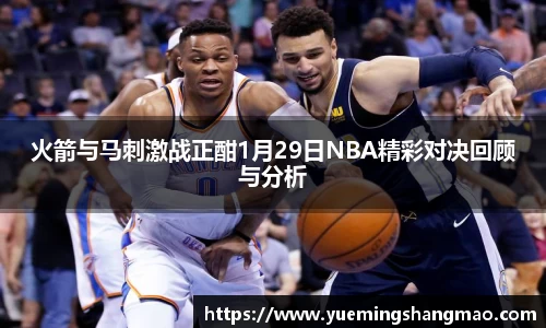 半岛·体育官网登陆入口