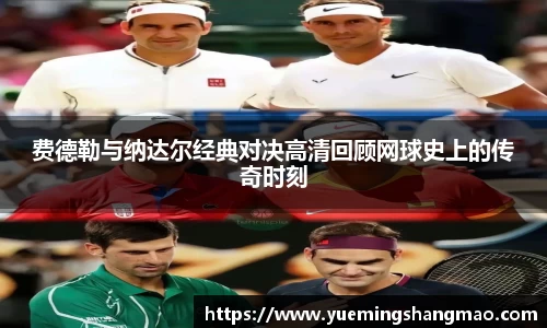 半岛·体育中国官方网站平台登陆