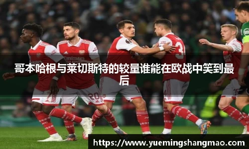 半岛·体育官方网站