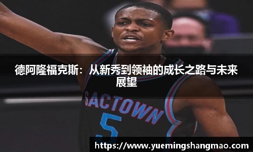 半岛·体育官方网站