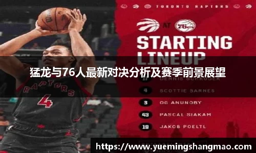 半岛·体育中国官方网站平台登陆