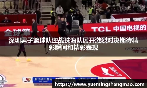 半岛·体育官方网站