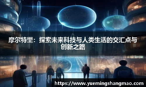 半岛·体育