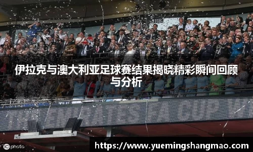 半岛·体育