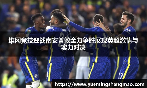 半岛·体育官方网站