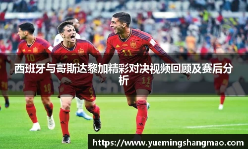 半岛·体育