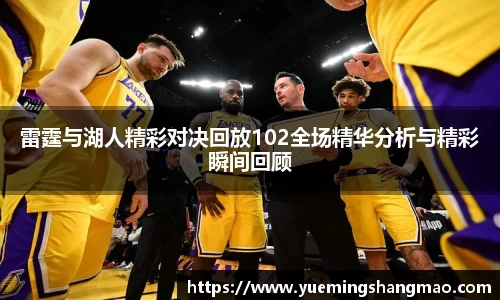 半岛·体育中国官方网站平台登陆