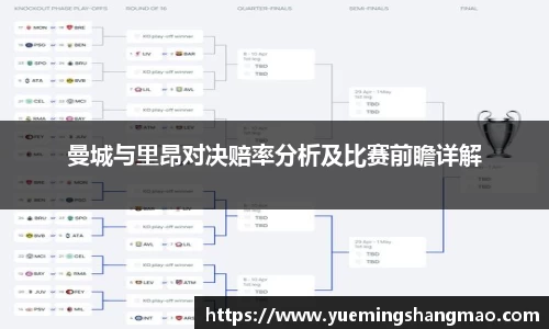 半岛·体育中国官方网站平台登陆