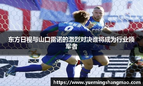 半岛·体育