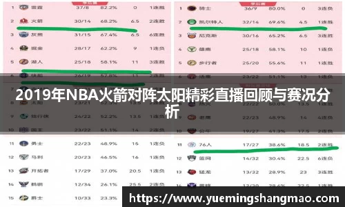 半岛·体育官网登陆入口