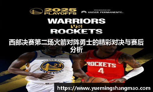 半岛·体育中国官方网站平台登陆
