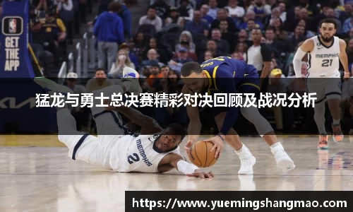 半岛·体育中国官方网站平台登陆