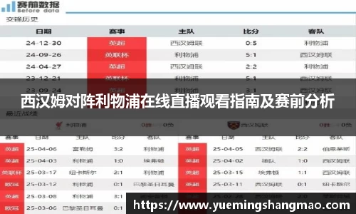 半岛·体育中国官方网站平台登陆