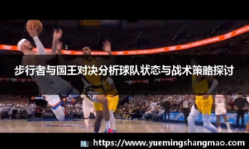 半岛·体育中国官方网站平台登陆