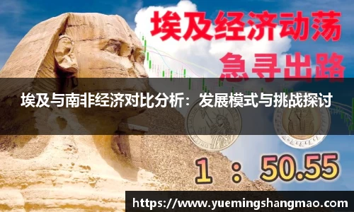 半岛·体育中国官方网站平台登陆
