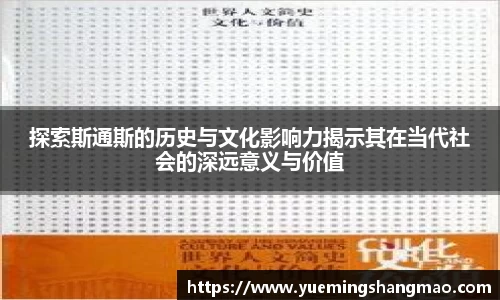 半岛·体育官网登陆入口