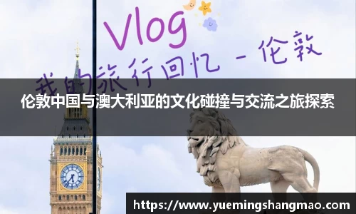 半岛·体育