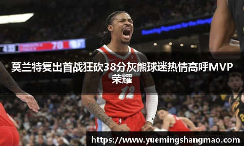 半岛·体育官网登陆入口