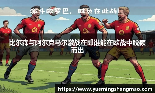 半岛·体育官方网站