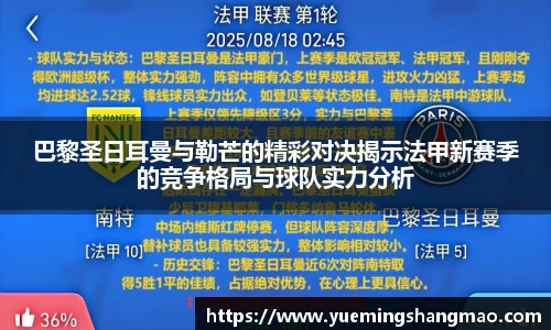 半岛·体育