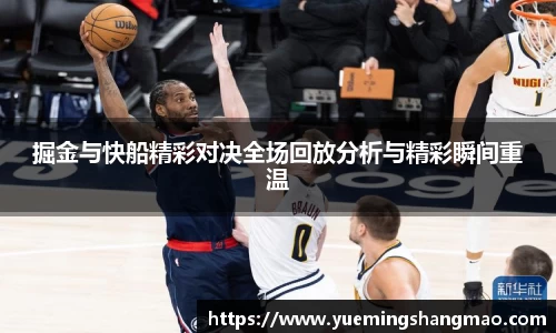 半岛·体育官网登陆入口