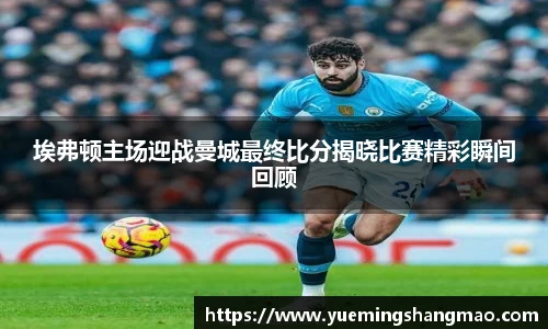 半岛·体育官方网站