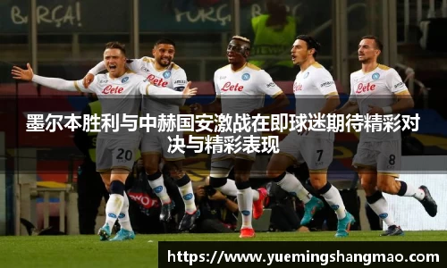 半岛·体育官方网站