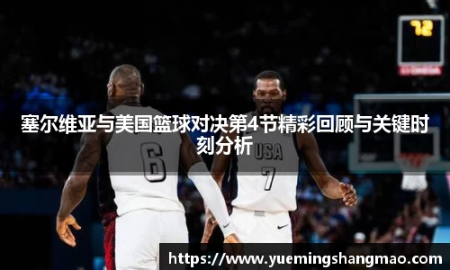 半岛·体育
